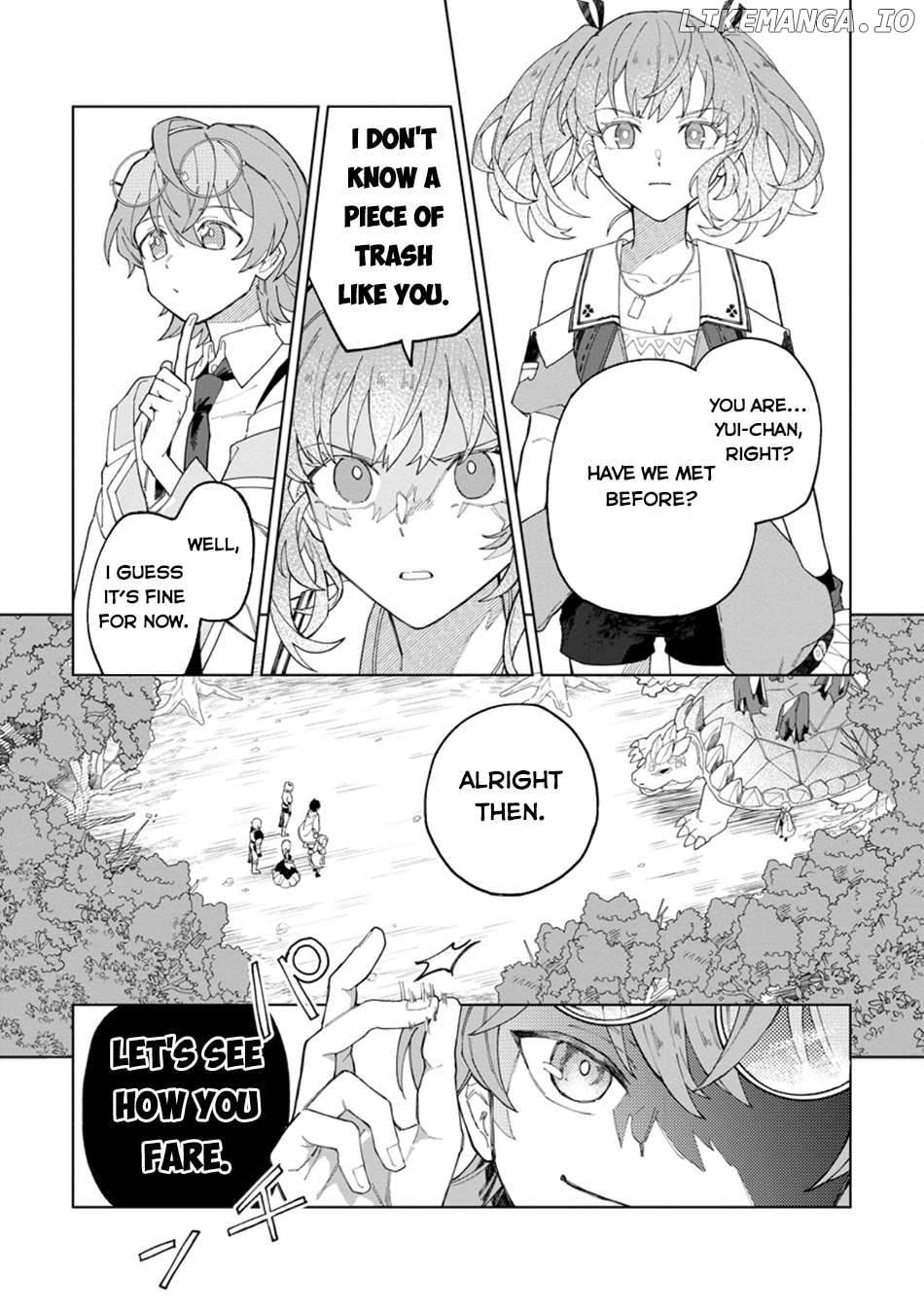 The White Mage Who Was Banished From The Hero's Party Is Picked Up By An S Rank Adventurer~ This White Mage Is Too Out Of The Ordinary! Chapter 33 - page 8