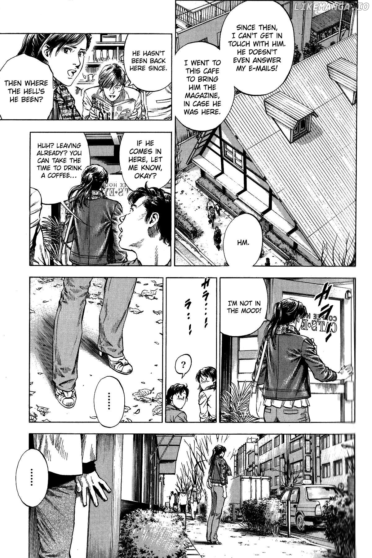Angel Heart Chapter 332 - page 3