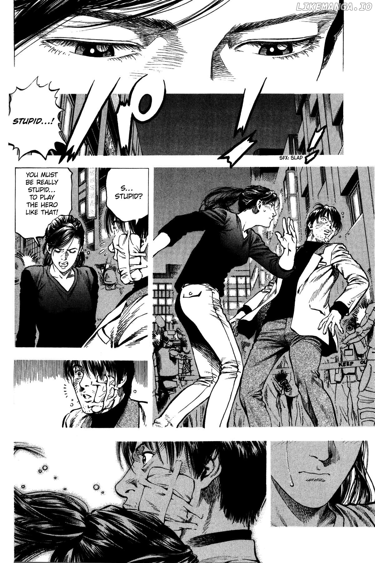 Angel Heart Chapter 332 - page 4