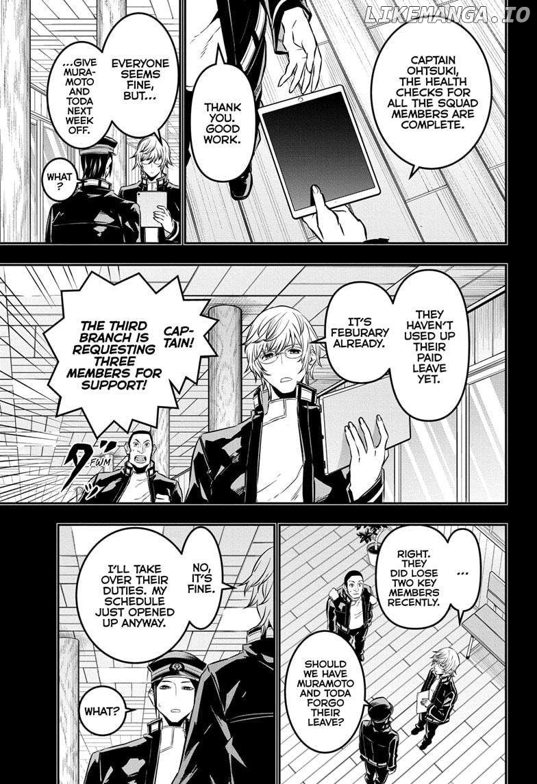 Nue no Onmyouji Chapter 51 - page 4