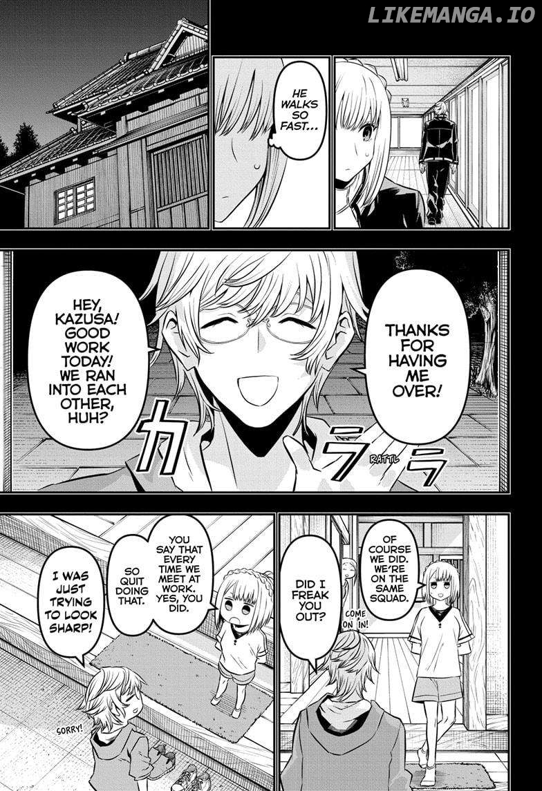 Nue no Onmyouji Chapter 51 - page 6