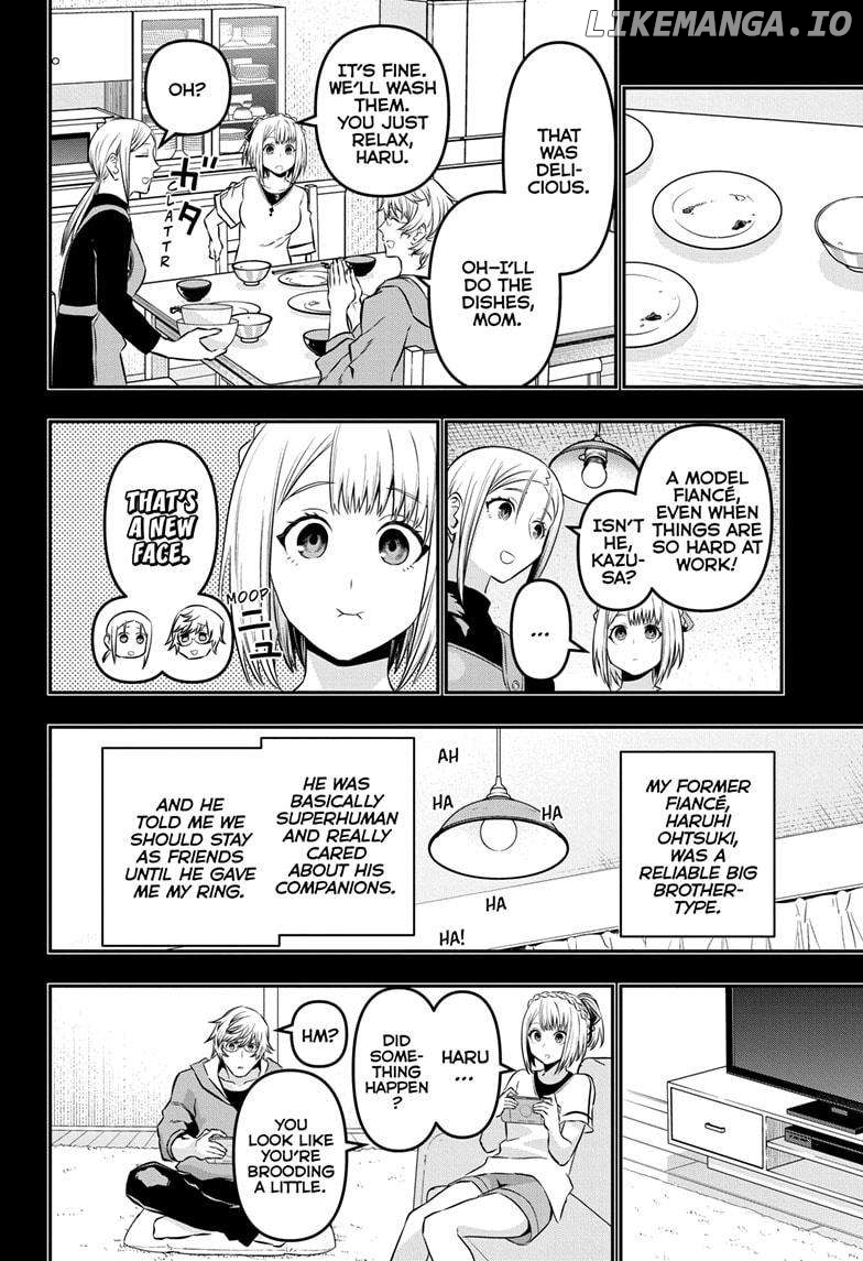 Nue no Onmyouji Chapter 51 - page 7