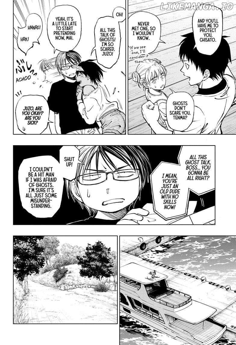 Kill Ao Chapter 53 - page 13