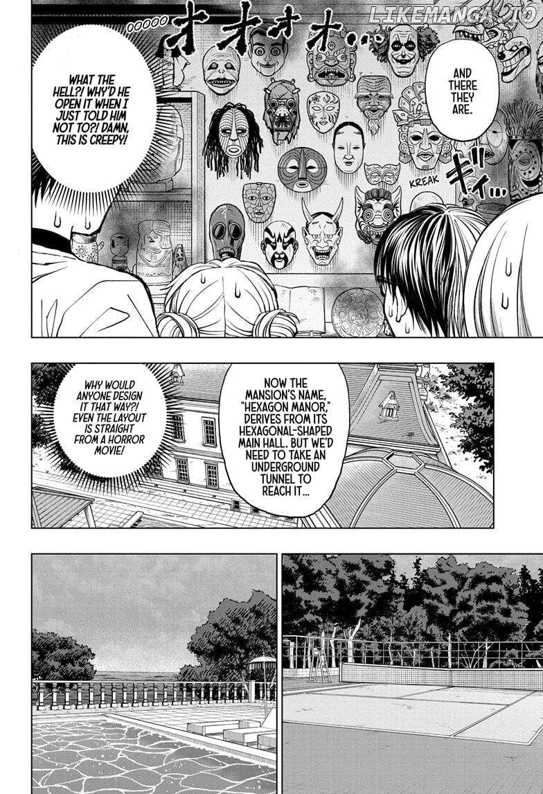 Kill Ao Chapter 53 - page 17