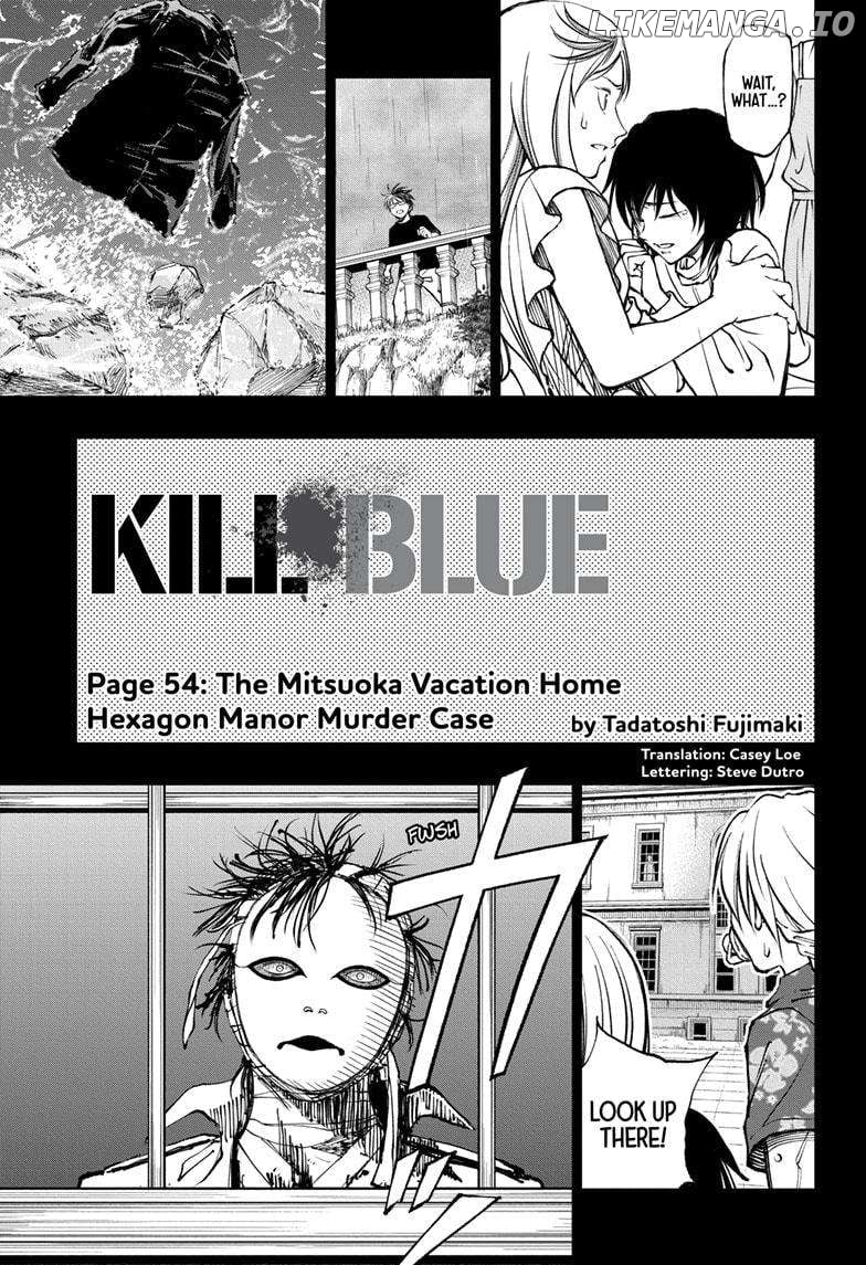 Kill Ao Chapter 54 - page 3