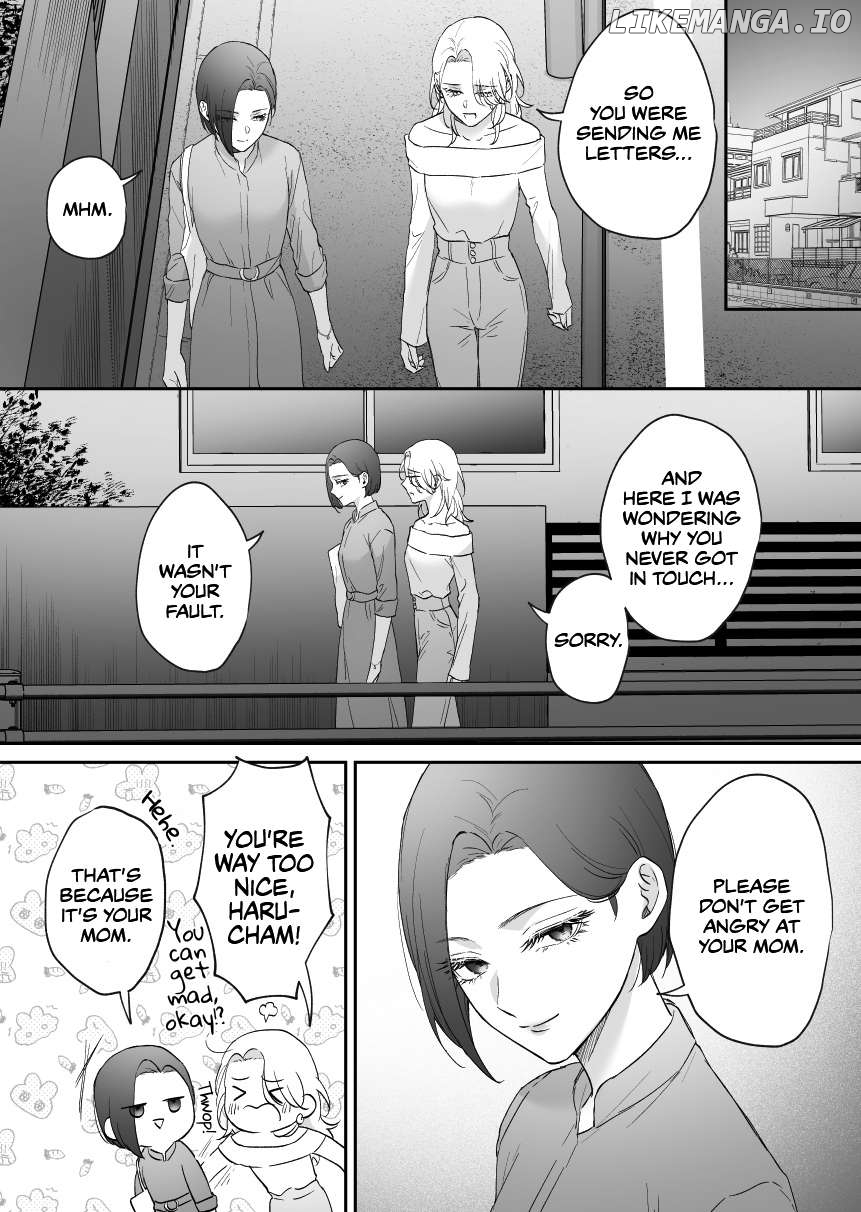 My Angel Childhood Friend Was A Gal When We Met Again Chapter 44 - page 7