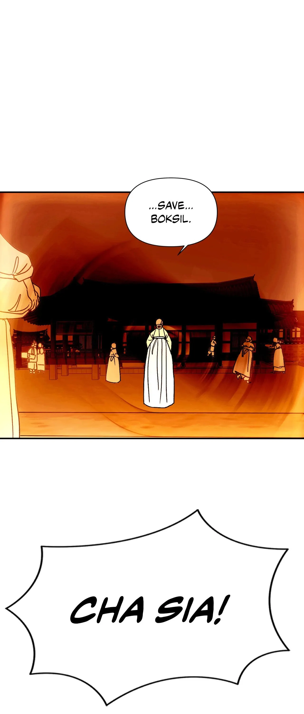 One Night Only Chapter 52 - page 7