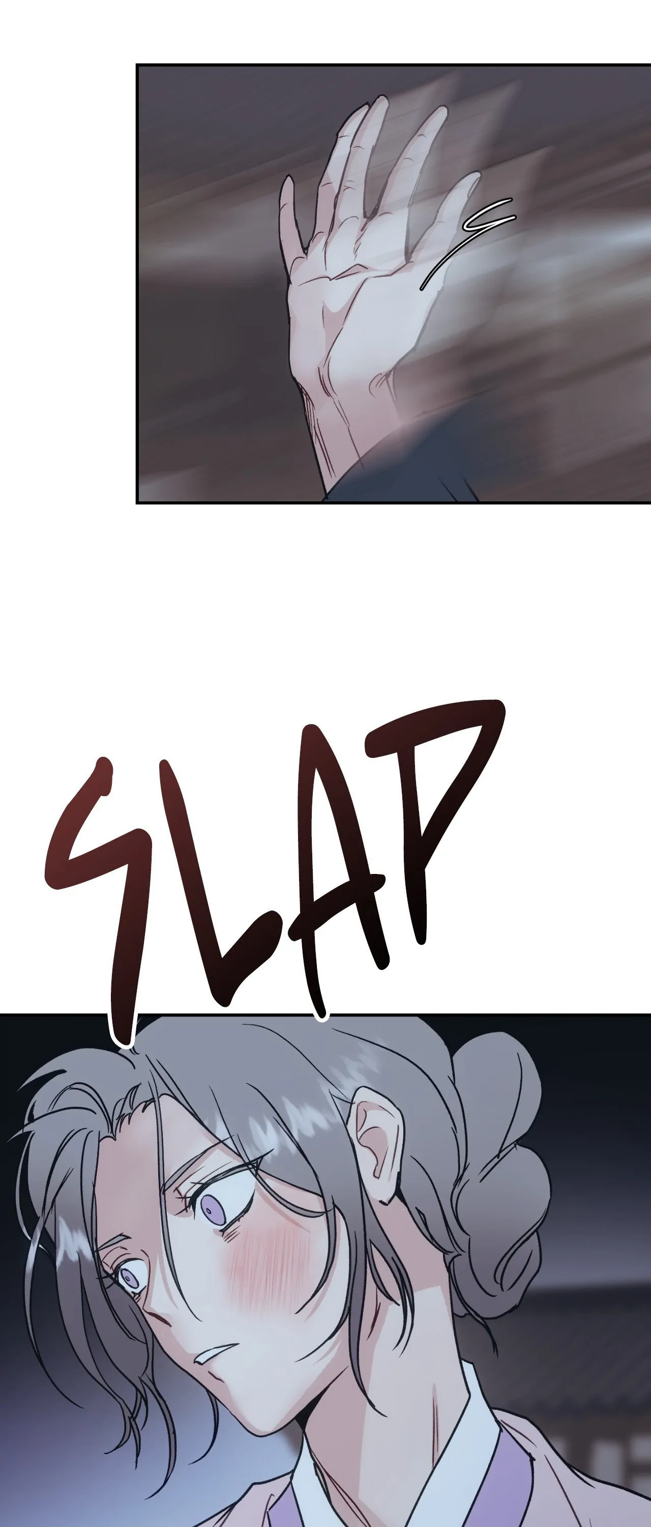 One Night Only Chapter 52 - page 8