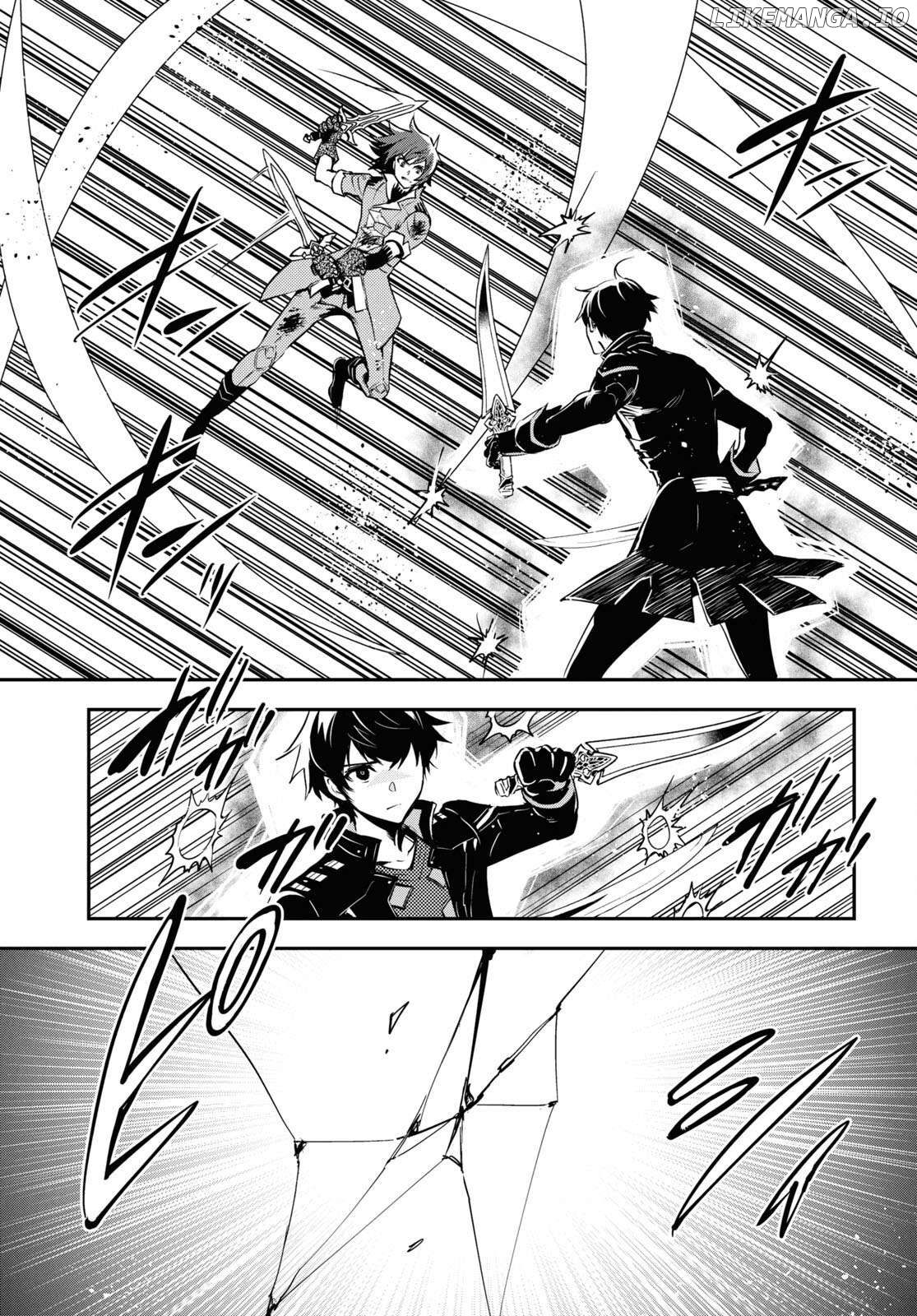 Sekai Saisoku No Level Up! Chapter 33 - page 19