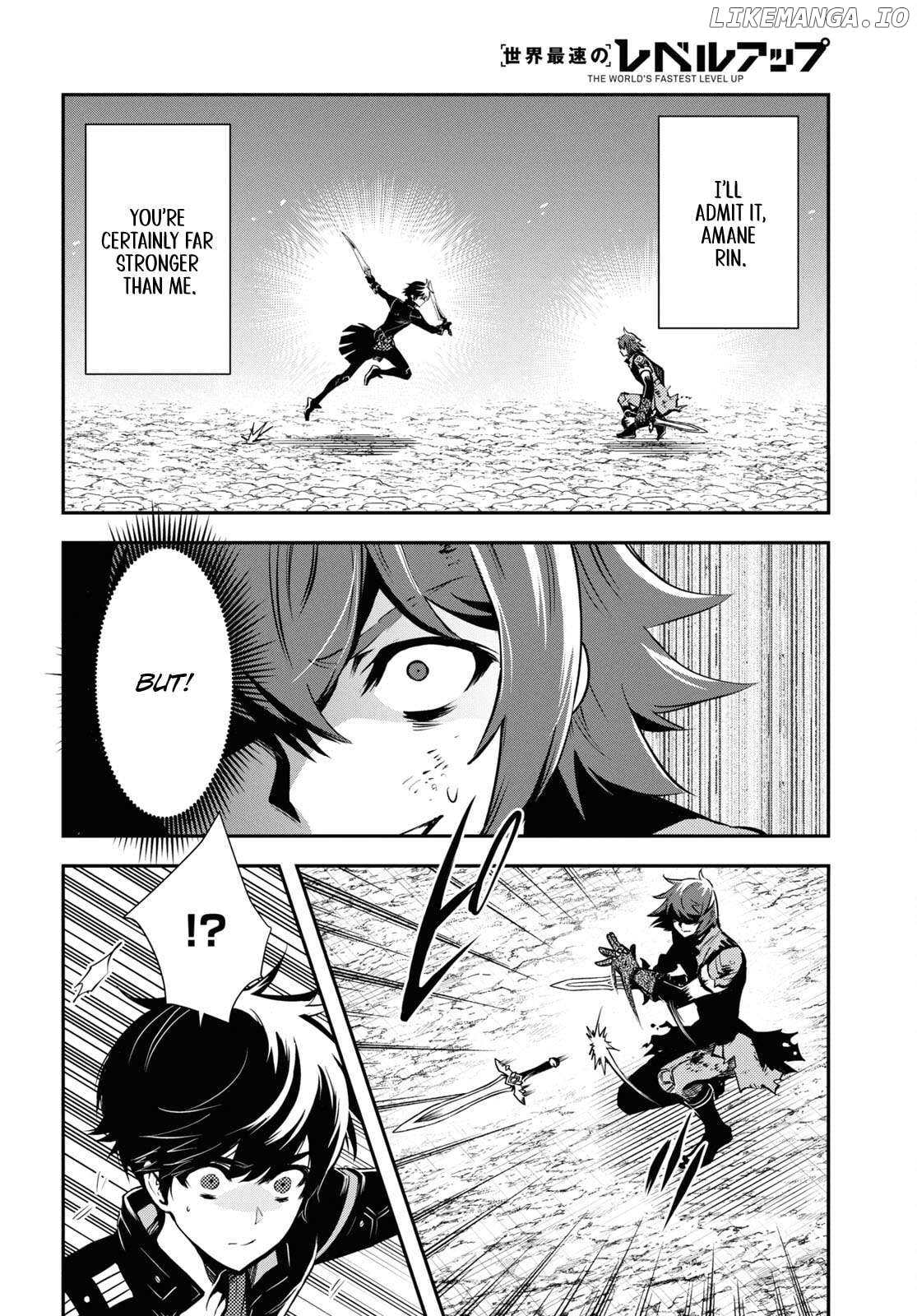 Sekai Saisoku No Level Up! Chapter 33 - page 38