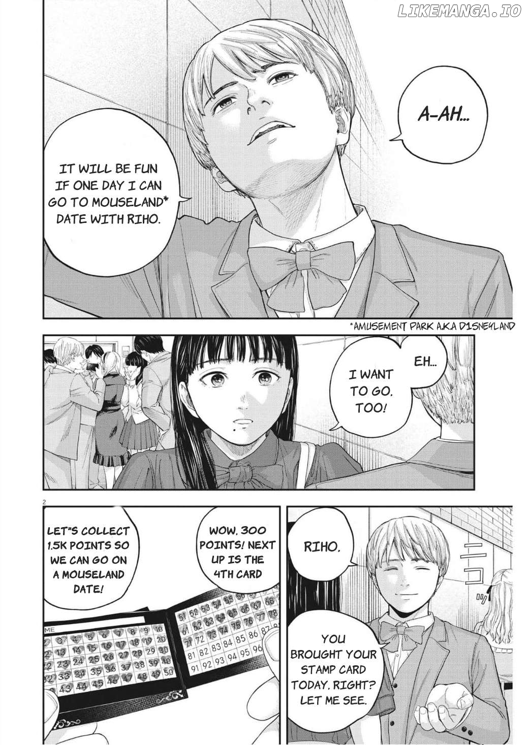 Yumenashi-Sensei No Shinroshidou Chapter 14 - page 2