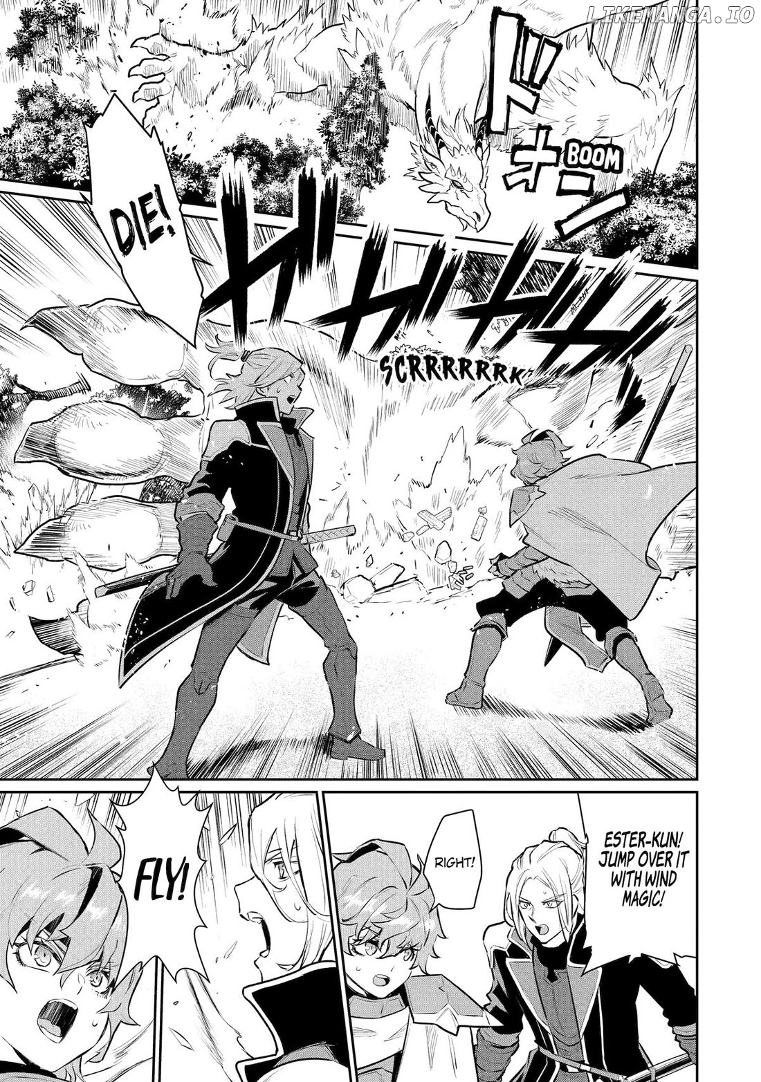 Ochikobore Kuni wo Deru ~Jitsuwa Sekai de 4 Hitome no Fuyojutsu Shidatta Kudan ni Tsuite~ Chapter 45 - page 8
