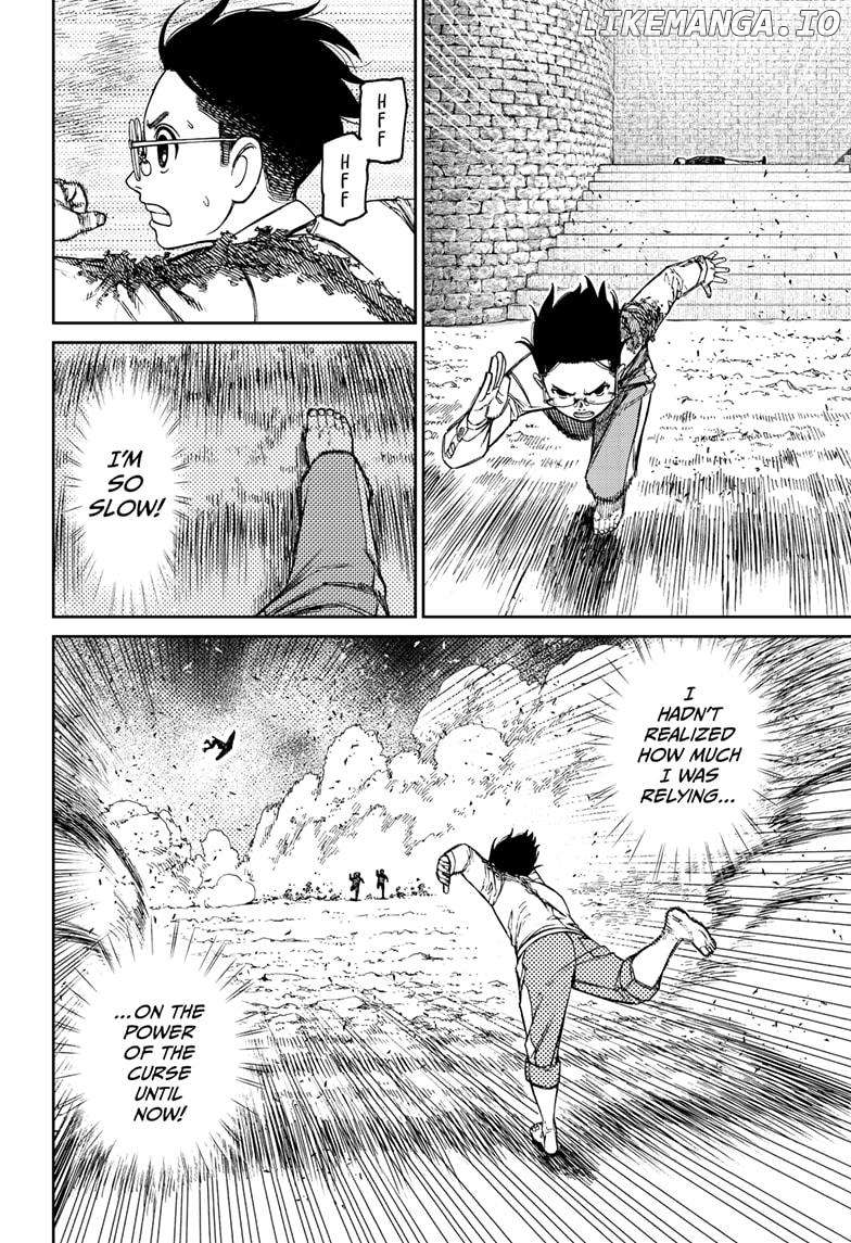 Dandadan - Manga Chapter 151 - page 2