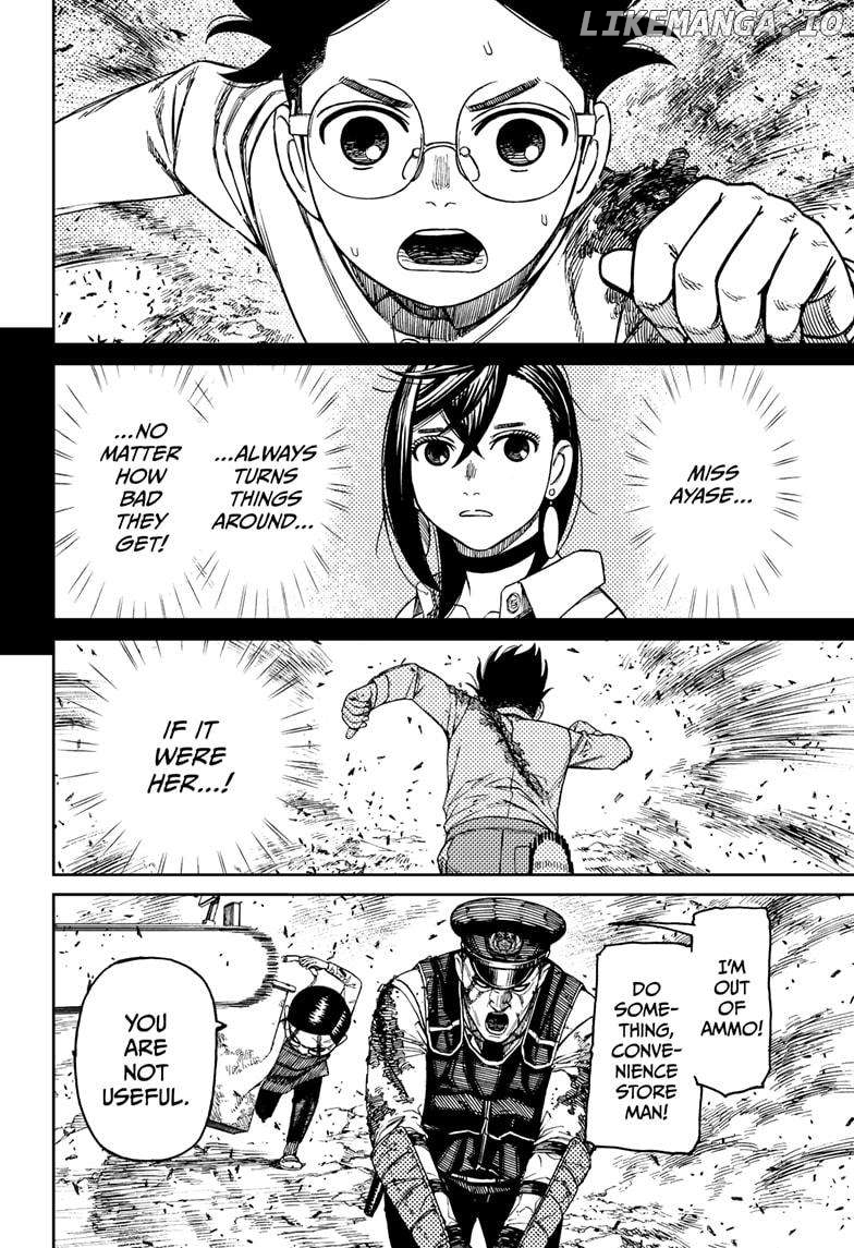 Dandadan - Manga Chapter 151 - page 4