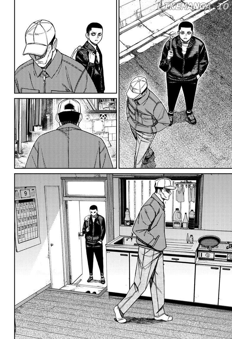 Dandadan - Manga Chapter 154 - page 16