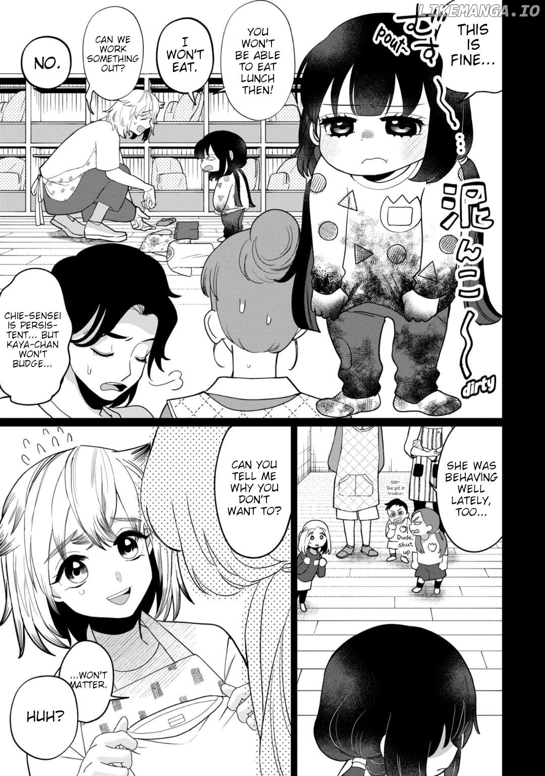 Kaya-chan isn't scary Chapter 35 - page 11