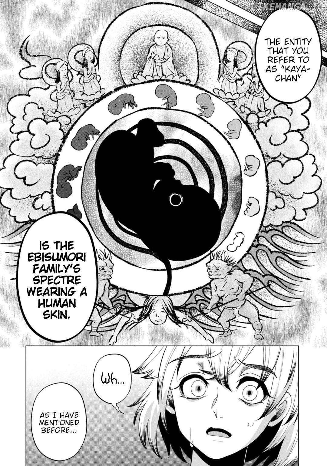 Kaya-chan isn't scary Chapter 35 - page 4
