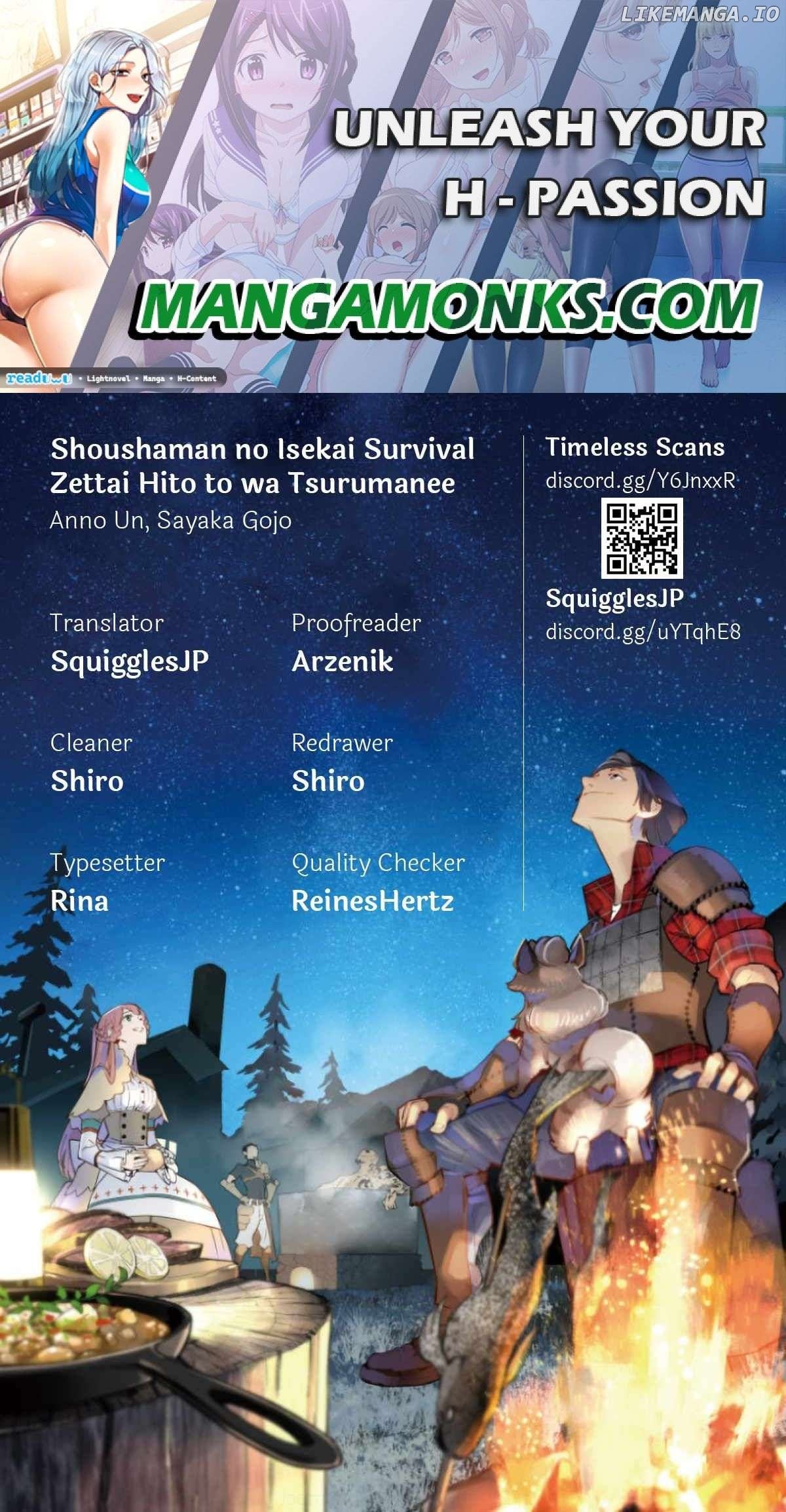 Shoushaman no Isekai Survival ~Zettai Hito to wa Tsurumanee~ Chapter 29 - page 1