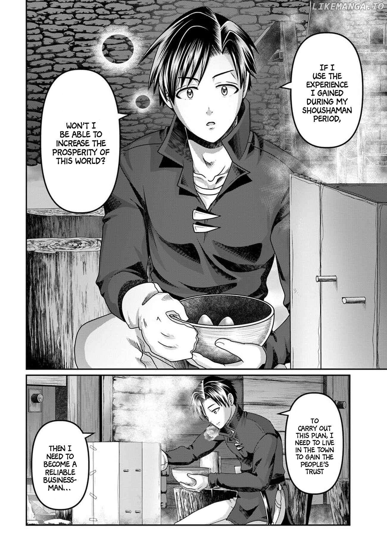 Shoushaman no Isekai Survival ~Zettai Hito to wa Tsurumanee~ Chapter 29 - page 11