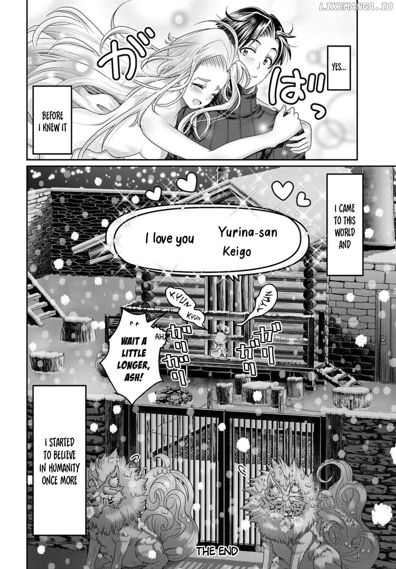 Shoushaman no Isekai Survival ~Zettai Hito to wa Tsurumanee~ Chapter 29 - page 32