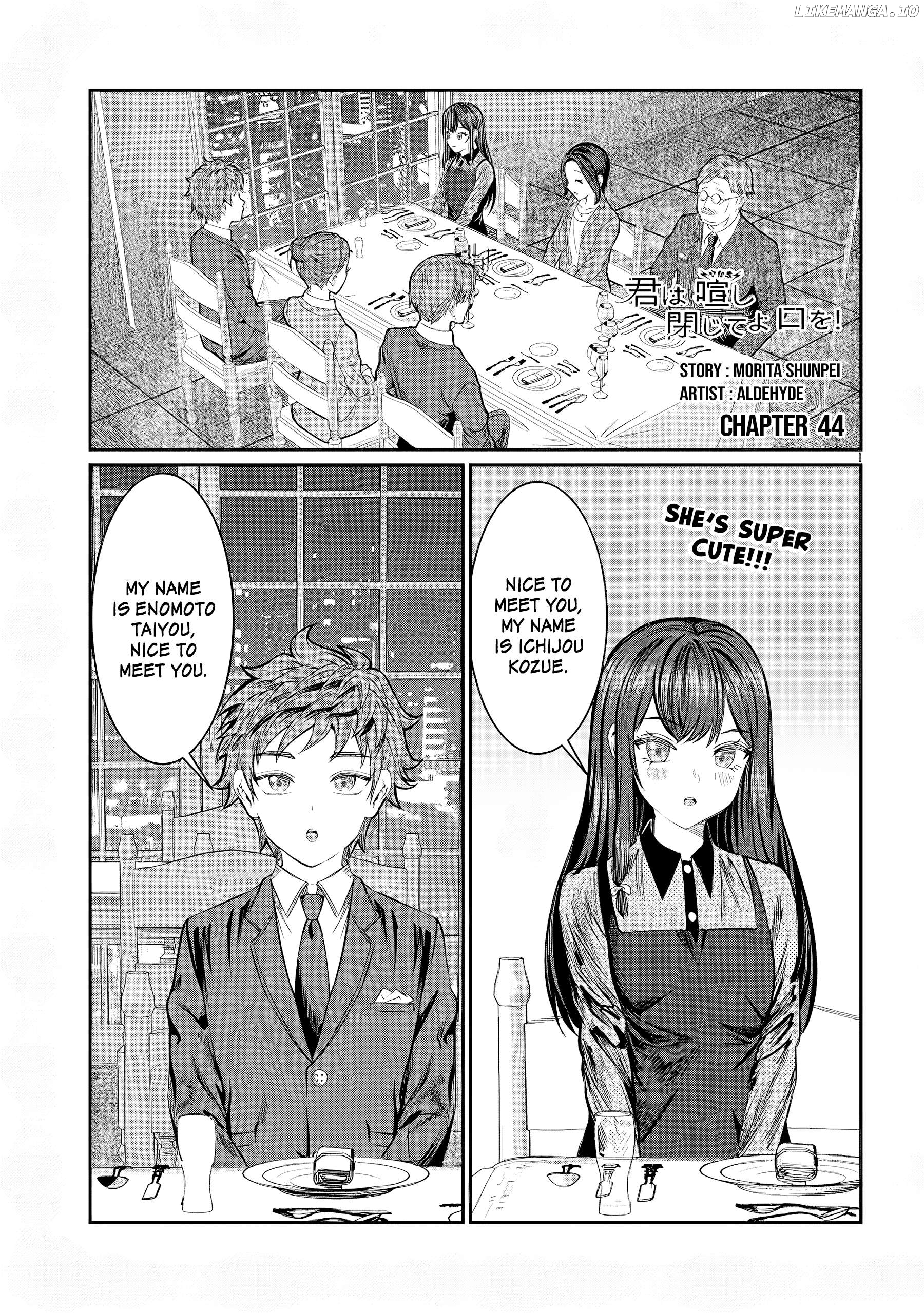 Kimi wa Yakamashi Tojite yo Kuchi wo! Chapter 44 - page 1