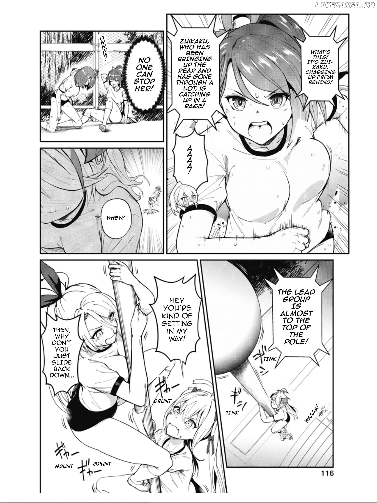 Azur Lane The Animation: Vacations Chapter 21 - page 14