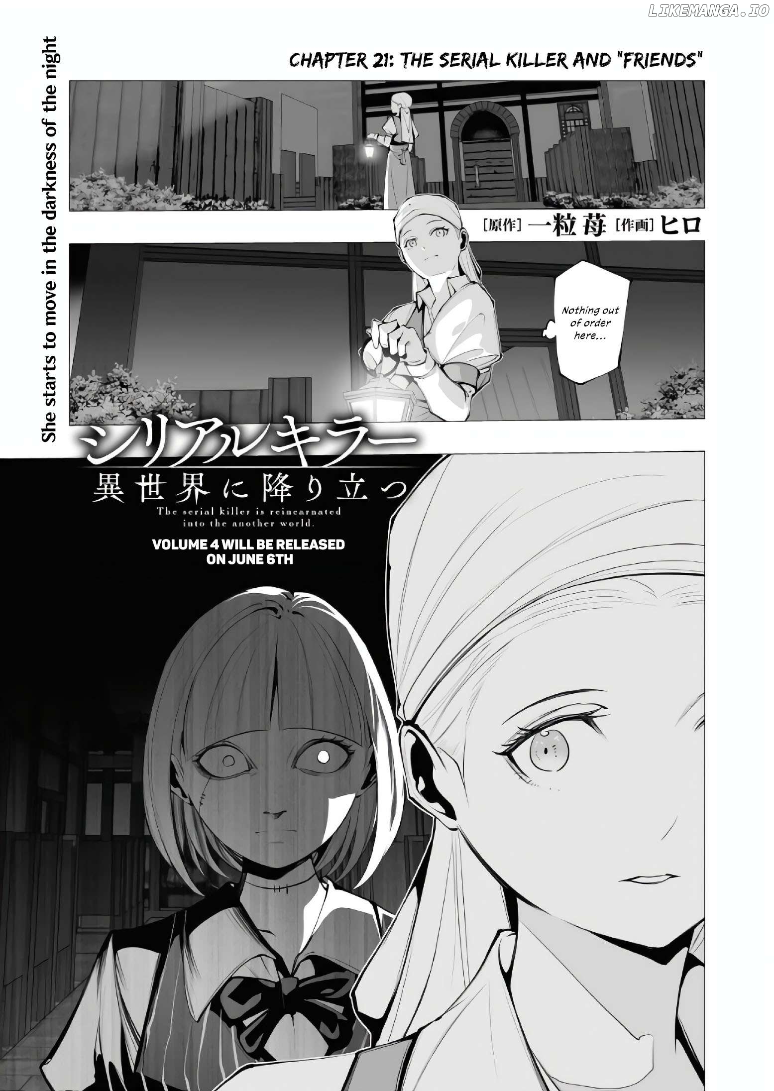The Serial Killer Is Reincarnated Into the Another World. Chapter 21 - page 1