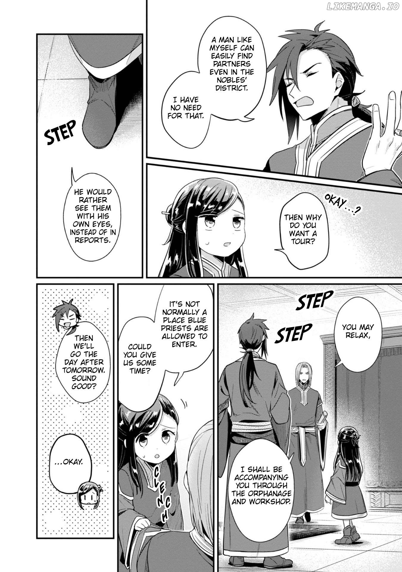 Ascendance of a Bookworm ~I'll Do Anything to Become a Librarian~ Part 2 「I'll Become a Shrine Maiden for Books!」 Chapter 49 - page 3