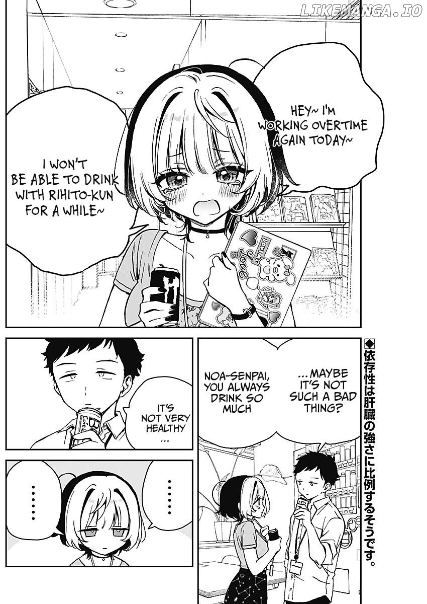 Noa-Senpai Wa Tomodachi. Chapter 18 - page 2