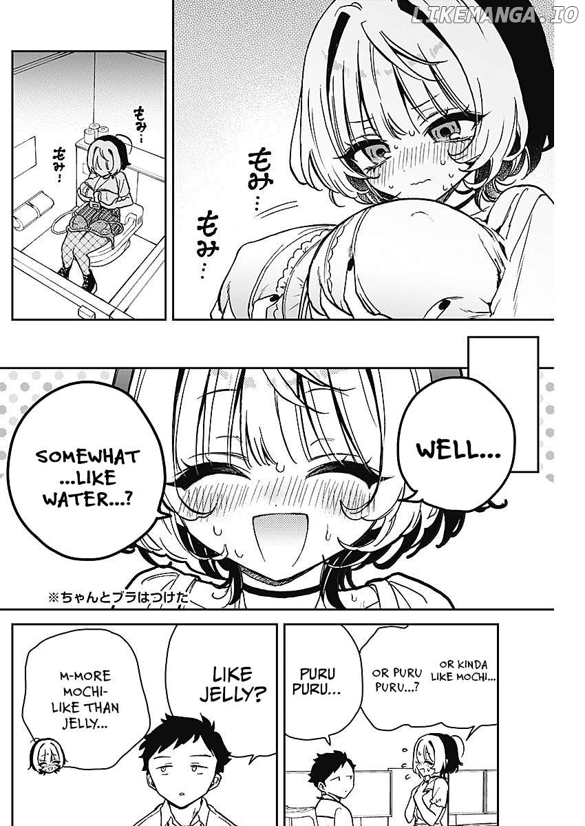 Noa-Senpai Wa Tomodachi. Chapter 19 - page 16