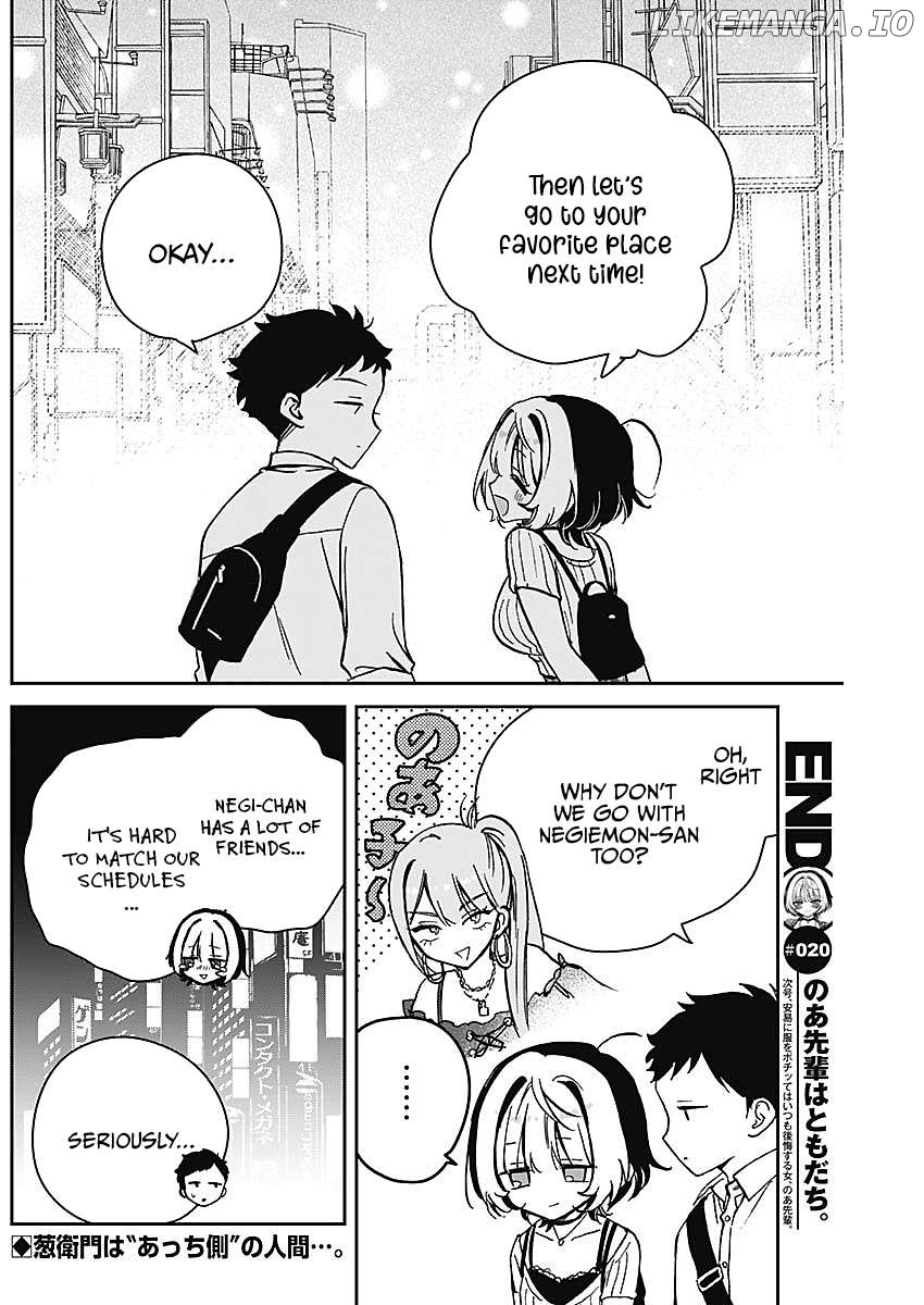 Noa-Senpai Wa Tomodachi. Chapter 20 - page 18