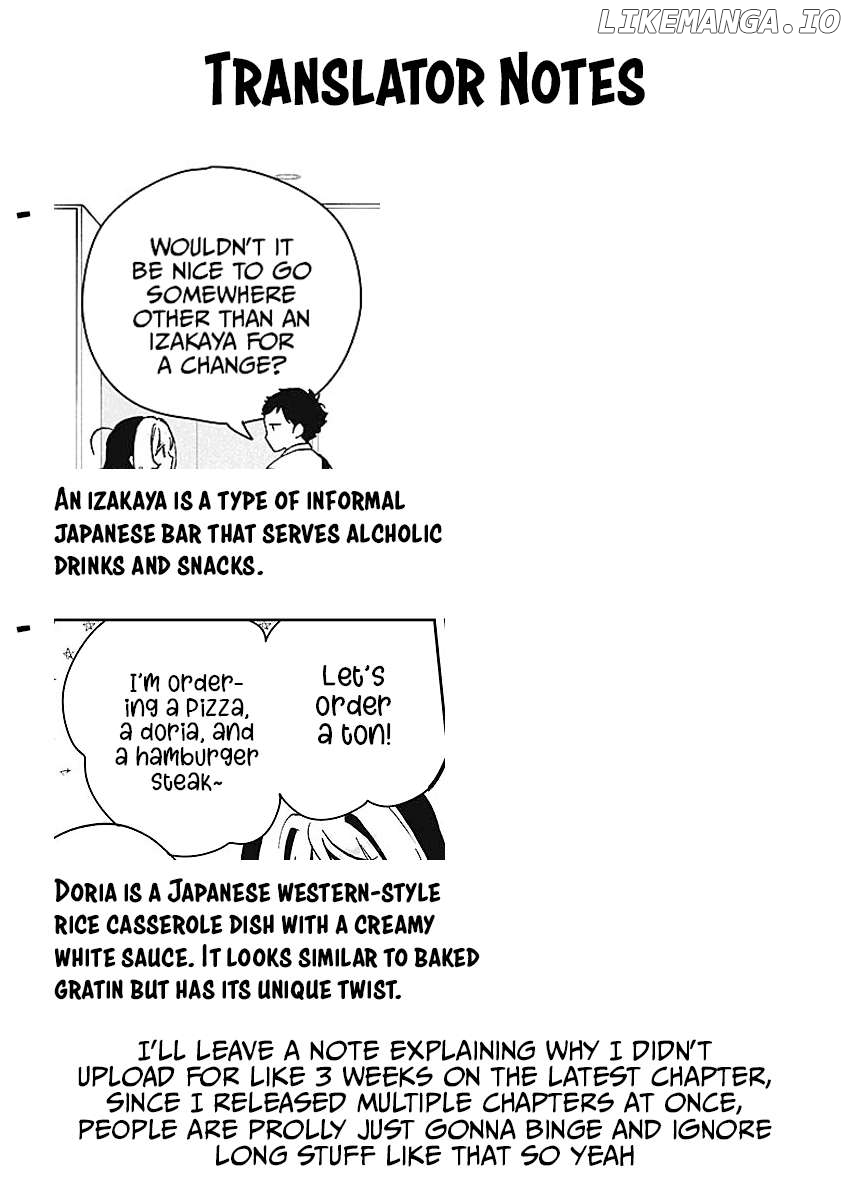 Noa-Senpai Wa Tomodachi. Chapter 20 - page 19