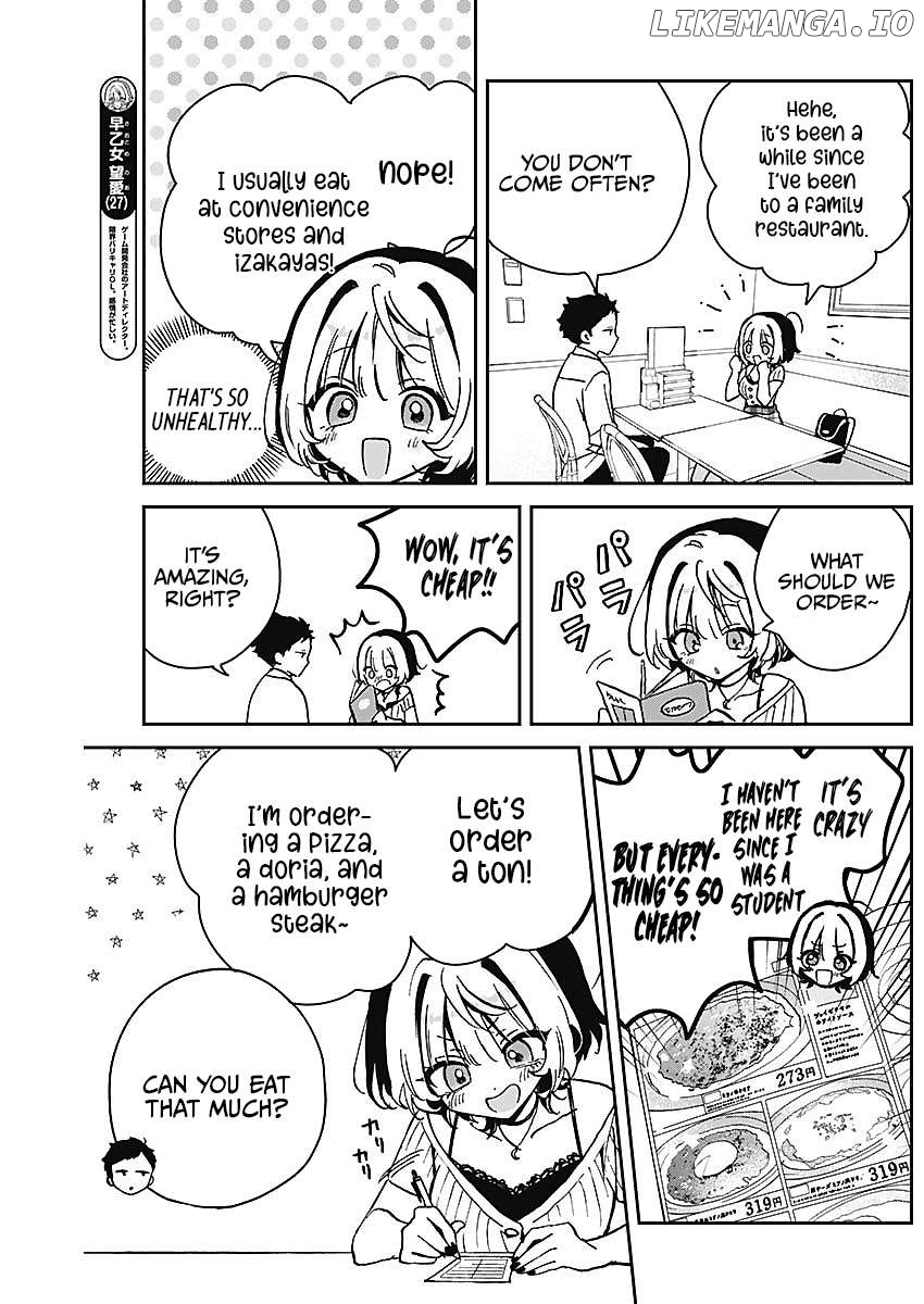 Noa-Senpai Wa Tomodachi. Chapter 20 - page 5