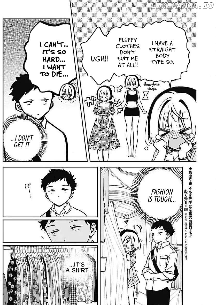 Noa-Senpai Wa Tomodachi. Chapter 21 - page 12