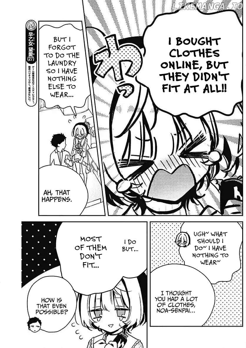 Noa-Senpai Wa Tomodachi. Chapter 21 - page 3