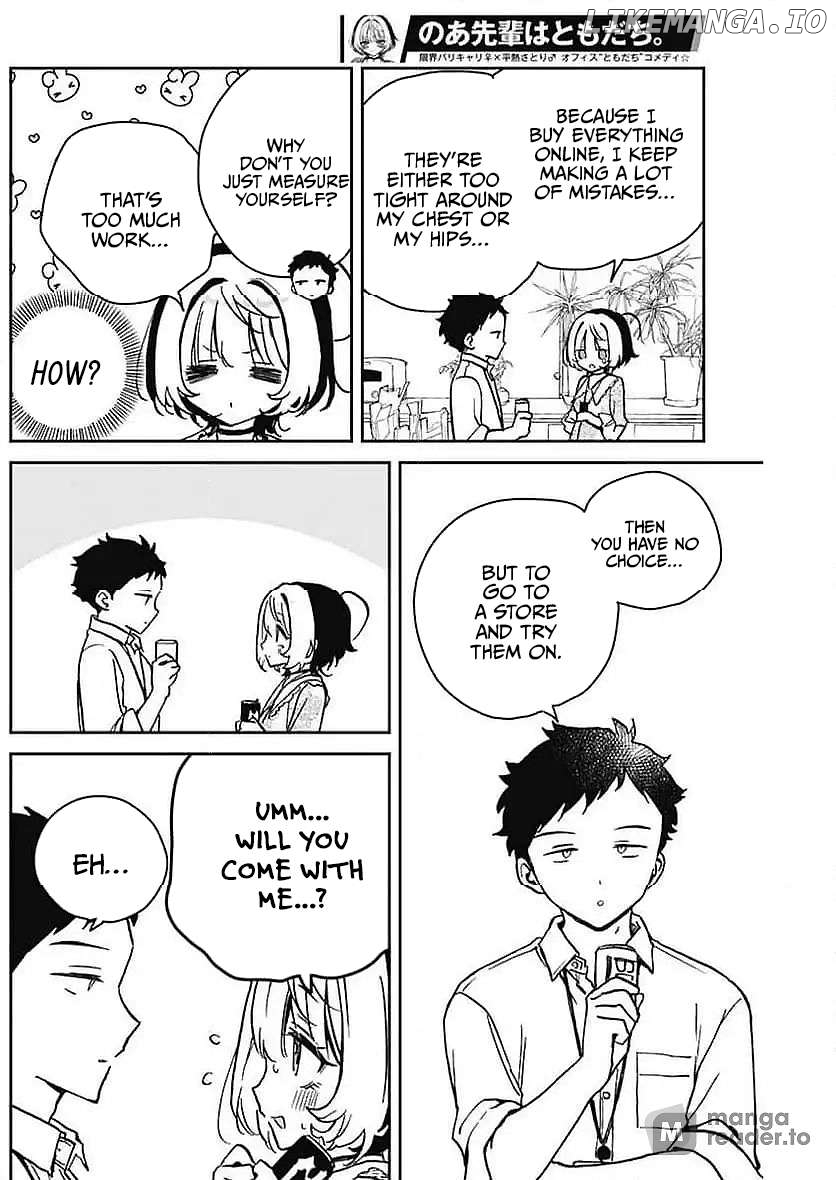 Noa-Senpai Wa Tomodachi. Chapter 21 - page 4