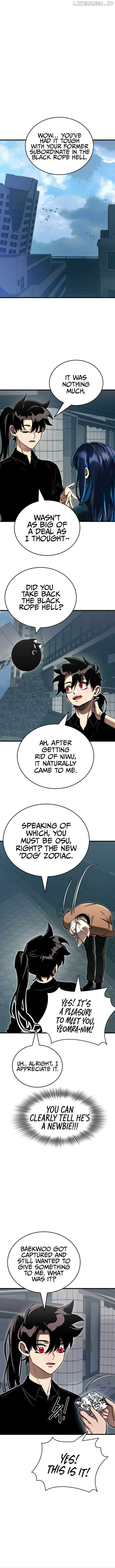 Reincarnation Path of The Underworld King Chapter 30 - page 17