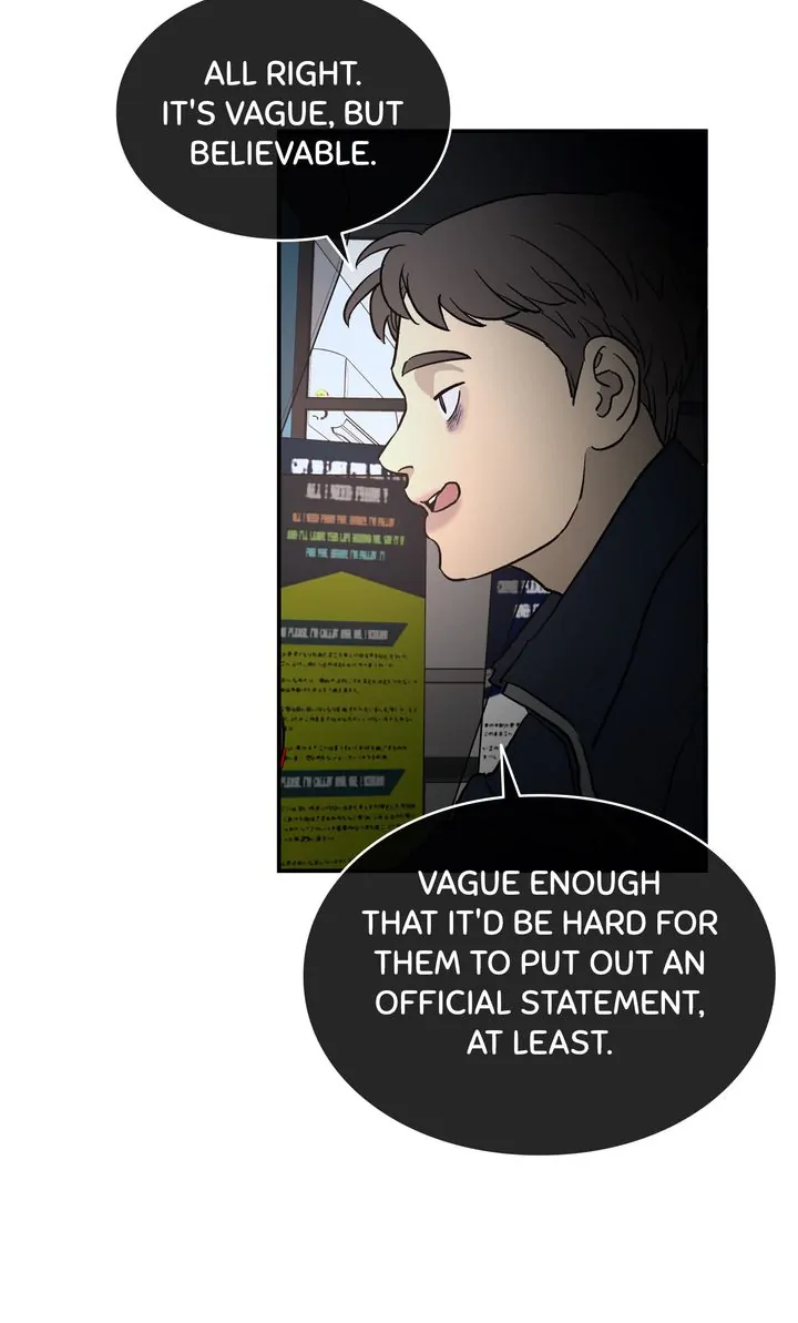 Meteor Orbit Chapter 61 - page 2
