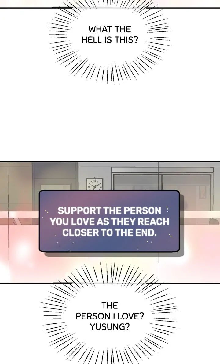 Meteor Orbit Chapter 61 - page 64