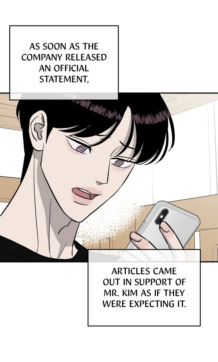Meteor Orbit Chapter 61 - page 8