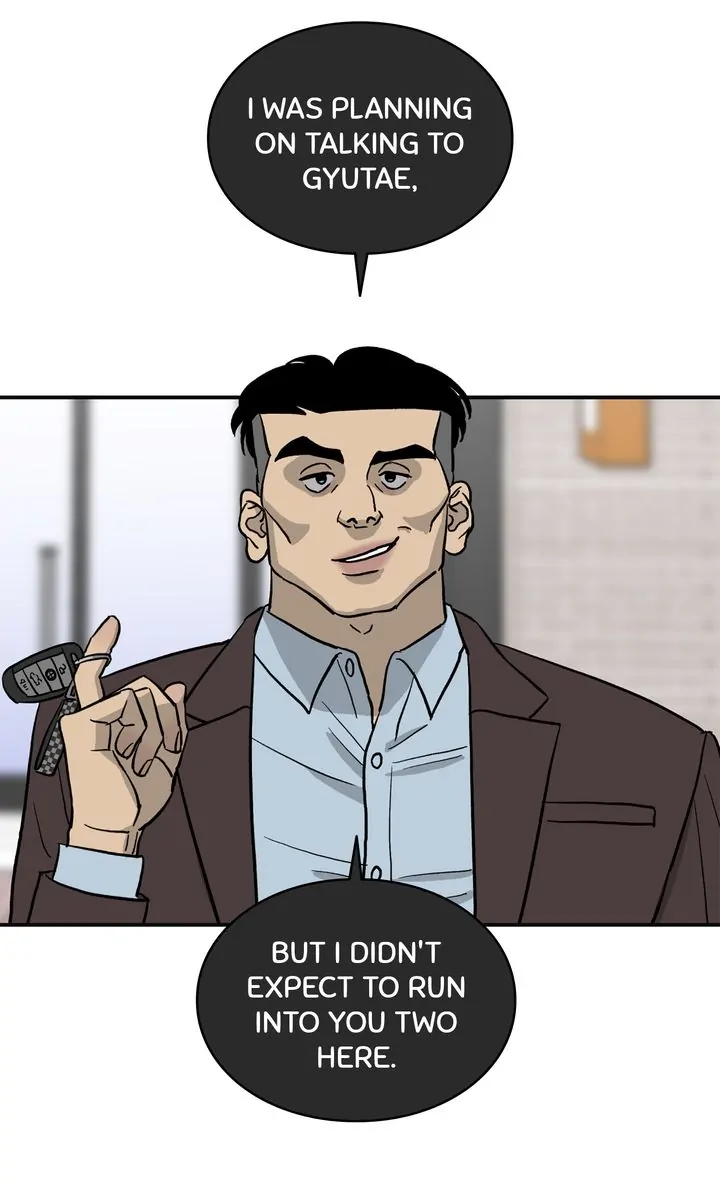 Meteor Orbit Chapter 62 - page 76
