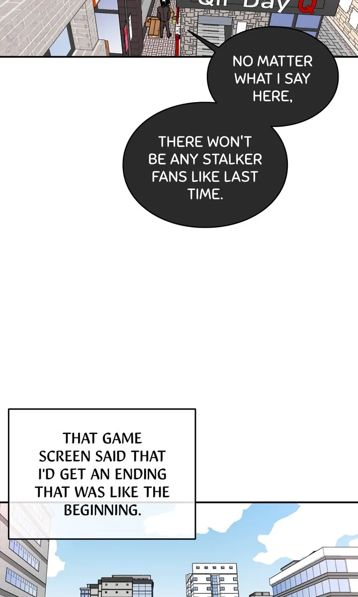 Meteor Orbit Chapter 63 - page 12