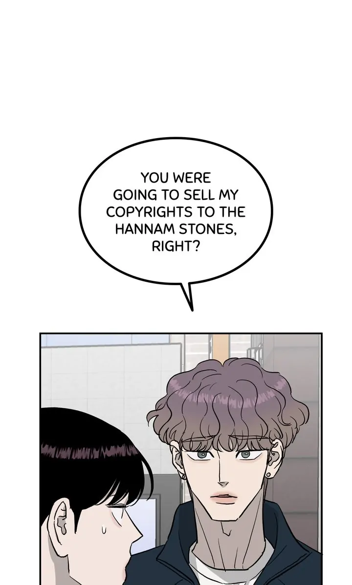 Meteor Orbit Chapter 64 - page 24