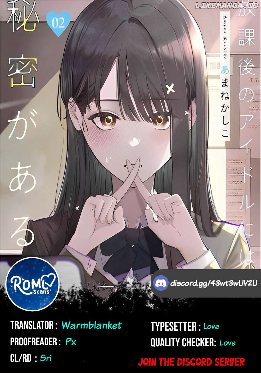 Houkago No Idol Ni Wa Himitsu Ga Aru Chapter 36 - page 1