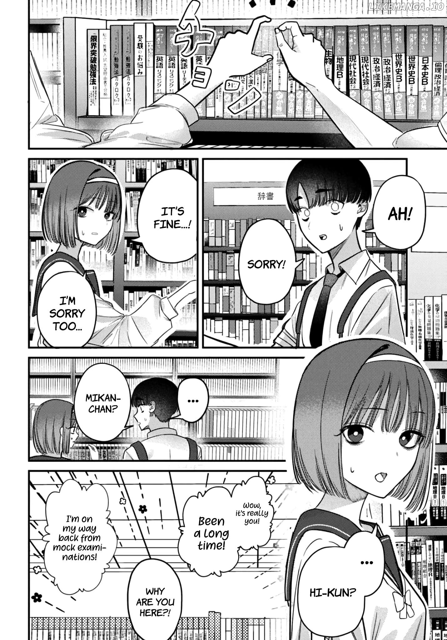 Houkago No Idol Ni Wa Himitsu Ga Aru Chapter 36 - page 13