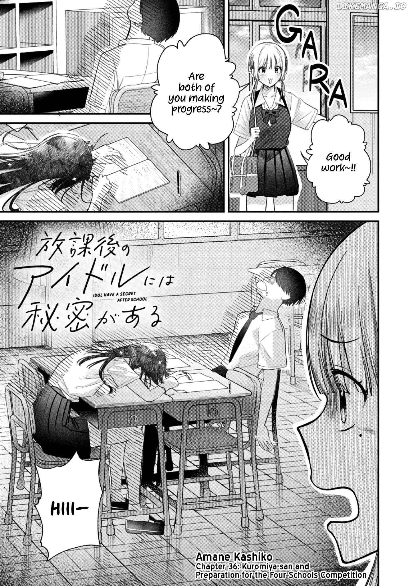Houkago No Idol Ni Wa Himitsu Ga Aru Chapter 36 - page 2