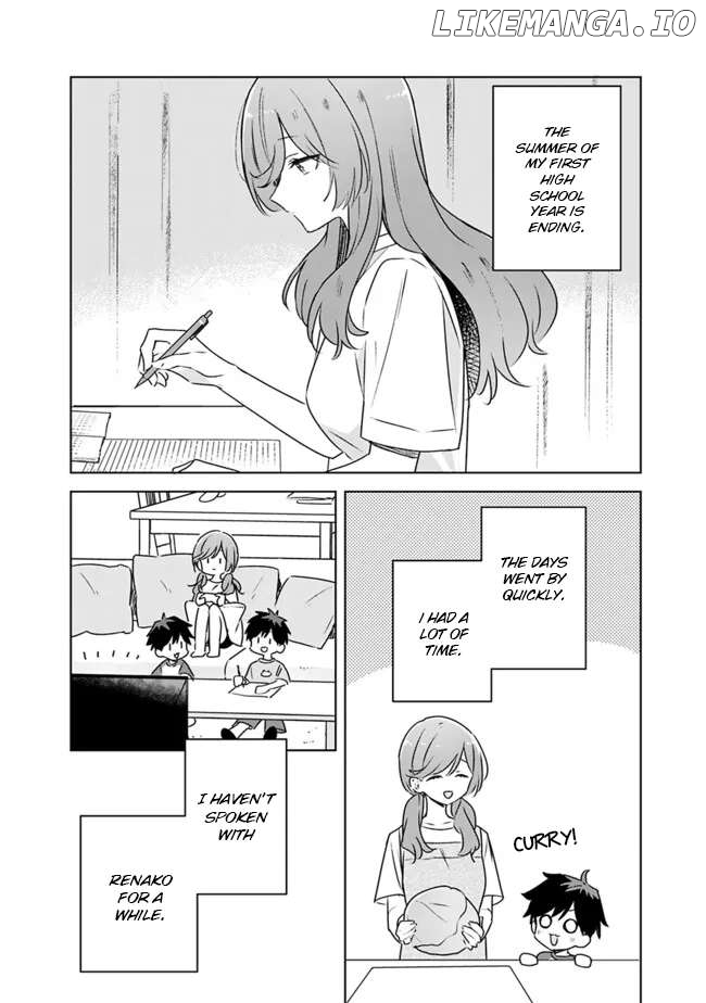 There's No Way I Can Have A Lover! Chapter 59 - page 2