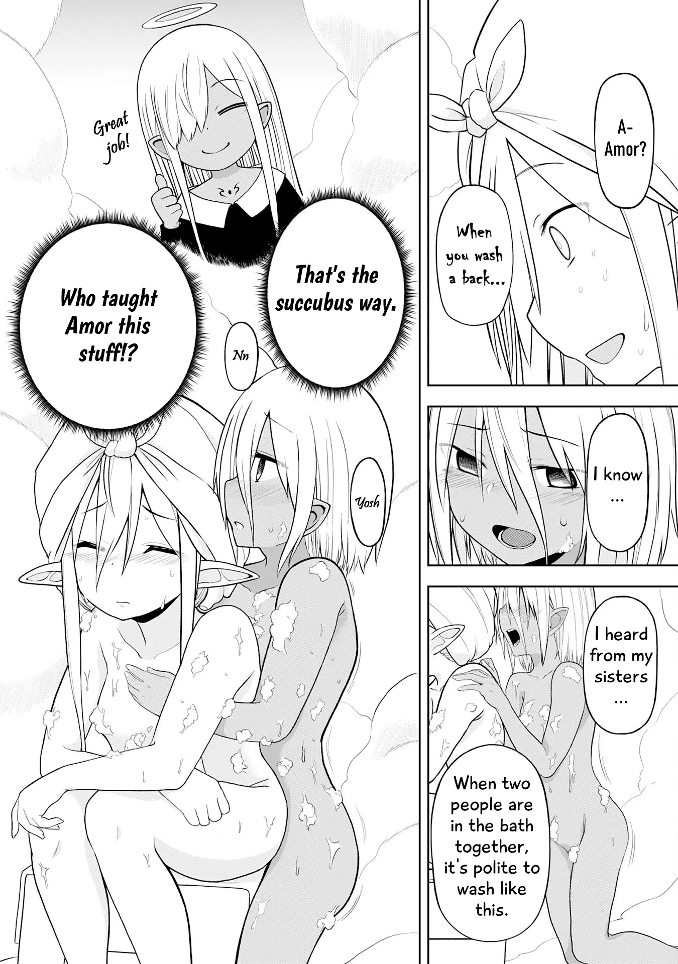 Eroi Koto Suru Tame Ni Kyonyuu Bishoujo Dorei O Katta Hazu Ga, Oshishou-Sama To Shitawa Rete Omotta Toori Ni Ikanaku Naru Hanashi Chapter 16 - page 15