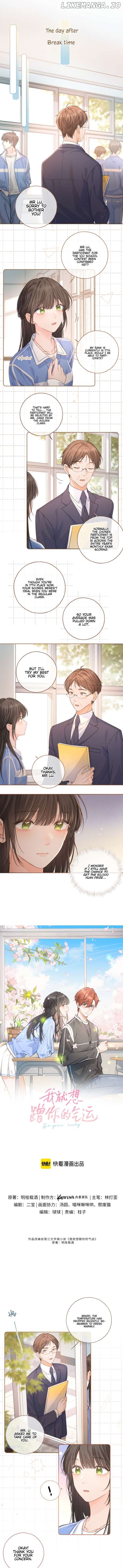 I Just Want To Mooch Off Your Luck Chapter 37 - page 2
