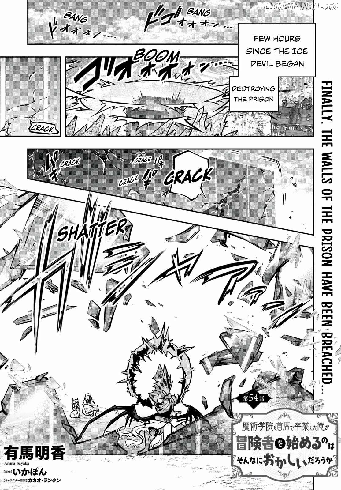 Is It Odd That I Became An Adventurer Even If I Graduated The Witchcraft Institute? Chapter 54 - page 2